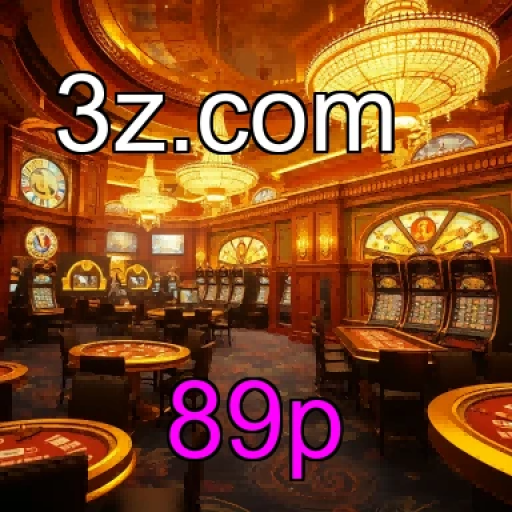 Multiplayer no 89p: A Revolução da Diversão em Conjunto