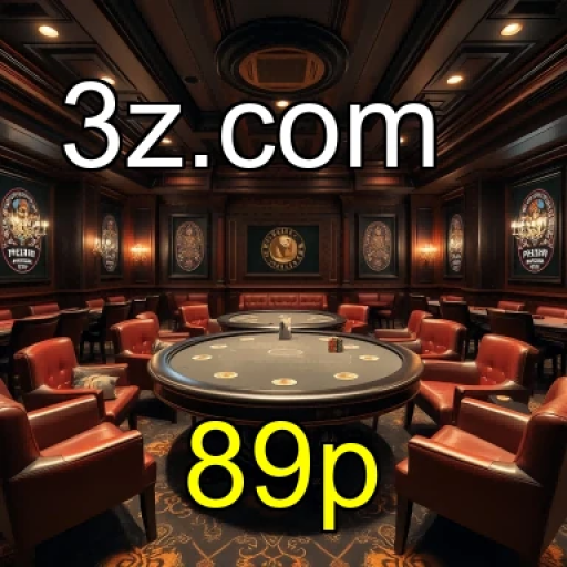 Acelere na diversão: Racing no 89p em alta velocidade